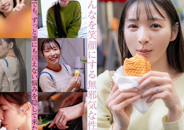 SNS人気ママの敏感体質が炸裂…息子思いの明るい笑顔が快楽に歪む210分間の絶頂旅♡