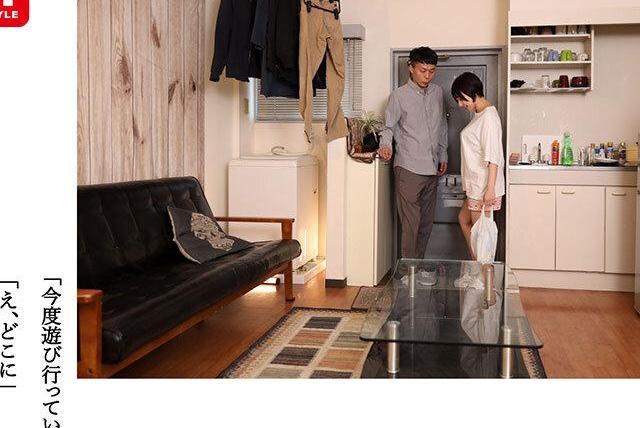 引きこもり女子高生と禁断の肉体関係…遊びから始まる性欲覚醒で中出しアクメ連発の背徳ラッシュ！