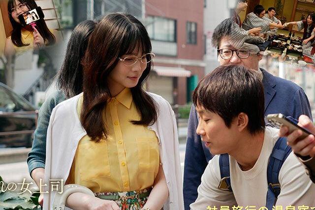 社員旅行で女上司の逆夜這い…ベロキス淫語と肉尻ピストンで浮気痴女られまくり♡